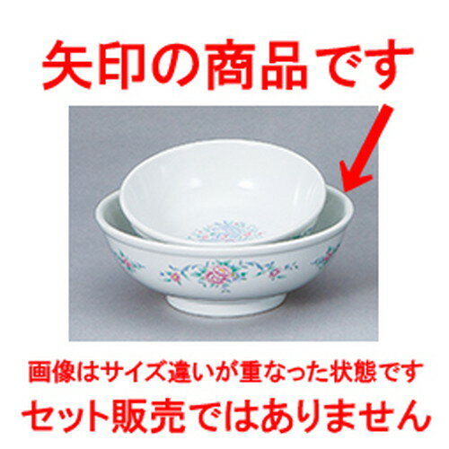 ڥץ ŷ˱ 6.5Ч [ 19.7 x 7.7cm 1100cc ] | Ч Ч֤ ɤ֤ 顼 㡼ϥ ͵ ...