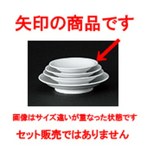 ڥץ 饫 12cm滮 [ 12 x 2.8cm ] | ݻ ץ졼 ᥤ  ǥ 㡼ϥ ...