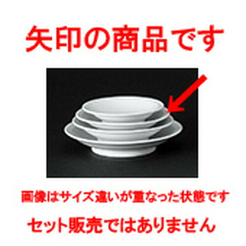 ڥץ 饫 14cm滮 [ 14 x 2.9cm ] | 㡼ϥ  滮  顼 ͵ ...