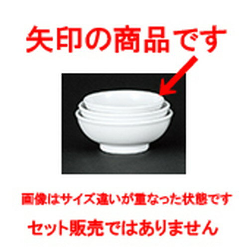 ڥץ 饫 3.8Ч [ 11.5 x 4.5cm ] | Ч Ч֤ ɤ֤ 顼 㡼ϥ ͵ ...