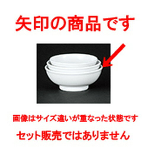 ڥץ 饫 4.5Ч [ 13.8 x 5.6cm ] | Ч Ч֤ ɤ֤ 顼 㡼ϥ ͵ ...