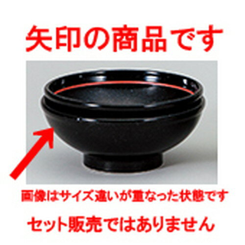 ڥץ ʤ褦 ̹6.8Ч [ 20.6 x 8.6cm ] | Ч Ч֤ ɤ֤ 顼 㡼ϥ ͵ ...