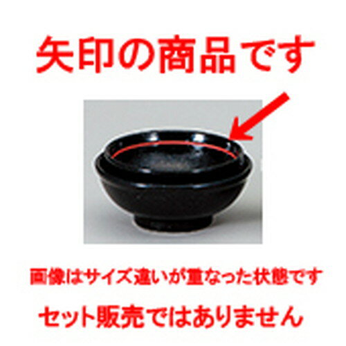 ڥץ ʤ褦 3.8Ч [ 11.2 x 4.4cm ] | Ч Ч֤ ɤ֤ 顼 㡼ϥ ͵  ...