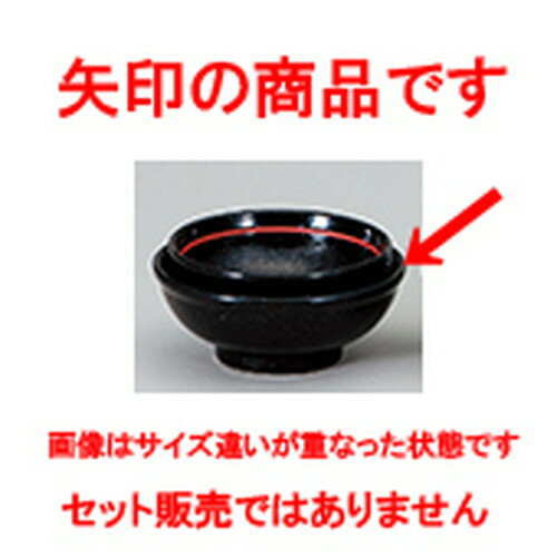 ڥץ ʤ褦 4.2Ч [ 12.9 x 5cm ] | Ч Ч֤ ɤ֤ 顼 㡼ϥ ͵  ...