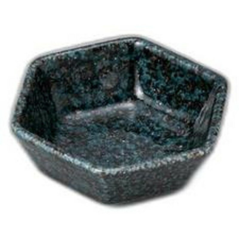 1ʻ [ 7.5 x 6.8 x 2.3cm ] | ̣ |  ͵  ̳ Ź ե Ĥ  ...