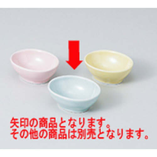 珍味 青磁楕円珍味 ［ 6.2 x 5.1 x 2.5cm ］ | 珍味 小付け 小鉢 小皿 お漬物 薬味入れ おすすめ 人気 食器 業務用 飲食店 カフェ うつわ 器 おしゃれ かわいい お洒落 可愛い ギフト プレゼント 引き出物 内祝い 結婚祝い 誕生日 贈り物 贈答品