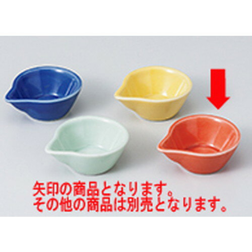̣ Ҹ̣  5.8 x 4.8 x 2.2cm  | ̣ դ ȭ  ʪ ̣  ͵  ̳ ...