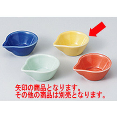 ̣ Ҹ̣  5.8 x 4.8 x 2.2cm  | ̣ դ ȭ  ʪ ̣  ͵  ̳ ...