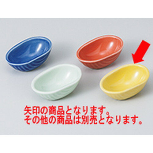 ̣ ޤ淿̣  6.2 x 4 x 2.5cm  | ̣ դ ȭ  ʪ ̣  ͵  ̳ ...