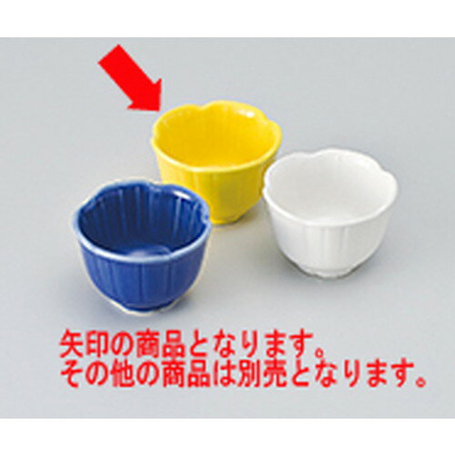 ̣ ̣ʲ  5.4 x 3.5cm  | ̣ դ ȭ  ʪ ̣  ͵  ̳ Ź ...