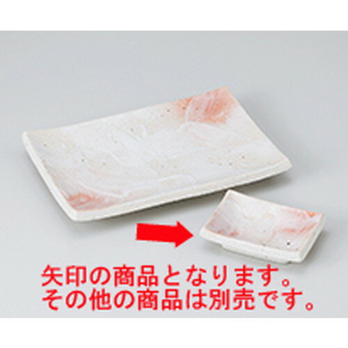 ʪ   9.5 x 6.8 x 2.6cm  | Ƥʪ ơ  Ƥ  ̳ Ź ե ...