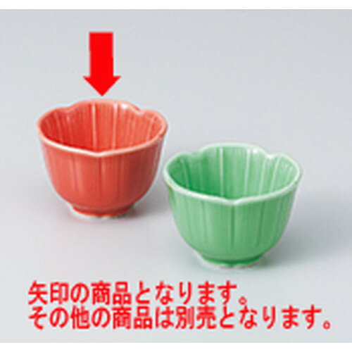 ̣ ַ̣֡  5.4 x 3.5cm  | ̣ դ ȭ  ʪ ̣  ͵  ̳ Ź ...