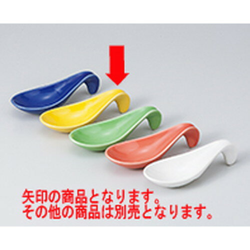 ̣ סաʲ  12 x 4.7 x 3cm  | ̣ դ ȭ  ʪ ̣  ͵  ̳...