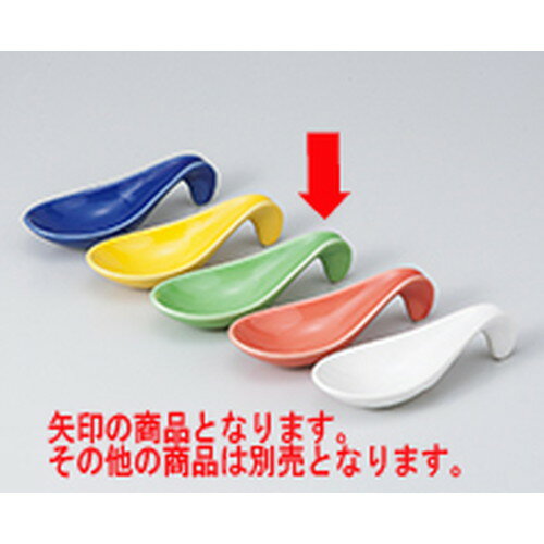 ̣ סաʥҥ  12 x 4.7 x 3cm  | ̣ դ ȭ  ʪ ̣  ͵  ̳...