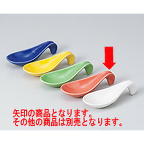 ̣ סա֡  12 x 4.7 x 3cm  | ̣ դ ȭ  ʪ ̣  ͵  ̳...