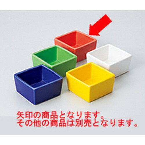 ̣ ޥȭ֡  7.3 x 7.3 x 4cm  | ̣ դ ȭ  ʪ ̣  ͵  ̳...