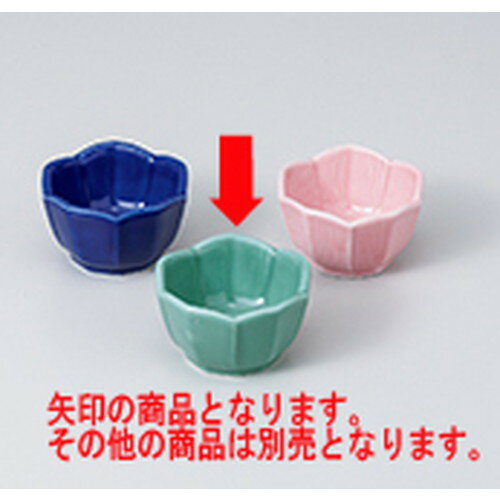 ̣ ˹̣ҥ  5.7 x 3.5cm  | ̣ դ ȭ  ʪ ̣  ͵  ̳ Ź...