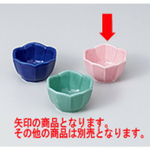 ̣ ˹̣ԥ  5.7 x 3.5cm  | ̣ դ ȭ  ʪ ̣  ͵  ̳ ...