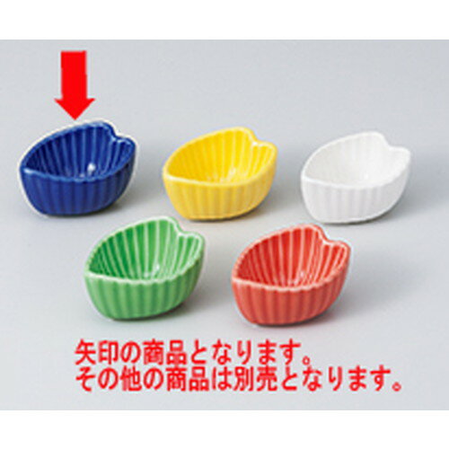 ̣ ̣ʥ  5.8 x 4.4 x 3cm  | ̣ դ ȭ  ʪ ̣  ͵  ̳ ...