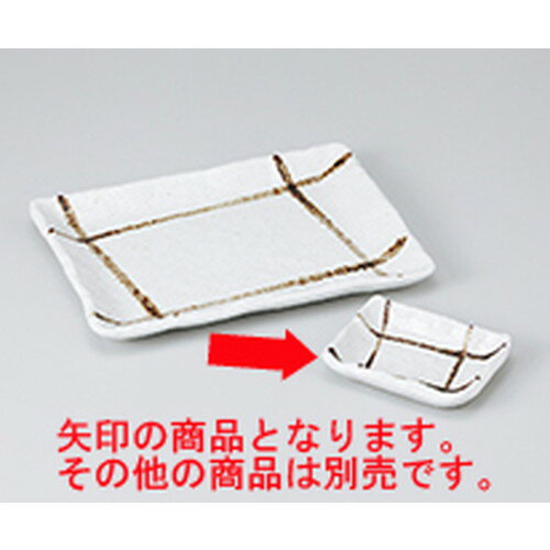 ʪ ʴ餻ĹѾ  9.7 x 7.5 x 2cm  | Ƥʪ ơ  Ƥ  ̳ Ź ե ...