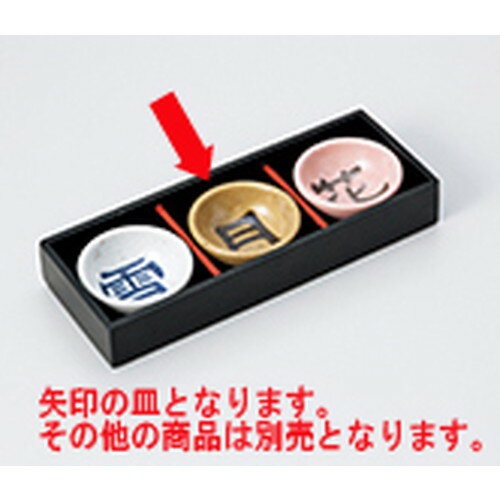 ̣  ޥåȷ̣  6.1 x 2.5cm  | ̣ դ ȭ  ʪ ̣  ͵  ̳ ...