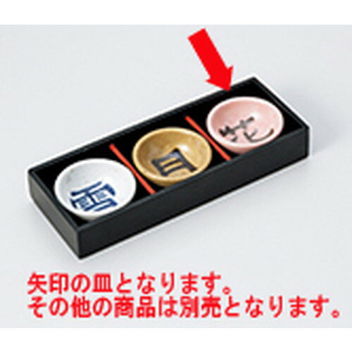  ̣  ԥ󥯲̣  6.1 x 2.5cm  | ̣ դ ȭ  ʪ ̣  ͵  ̳ ...