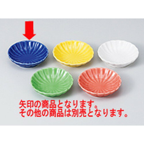 ̣ ӵƻʥ  7.7 x 2cm  | ̣ դ ȭ  ʪ ̣  ͵  ̳ Ź...