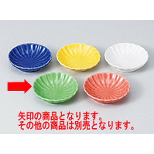 ̣ ӵƻʥҥ  7.7 x 2cm  | ̣ դ ȭ  ʪ ̣  ͵  ̳ Ź...