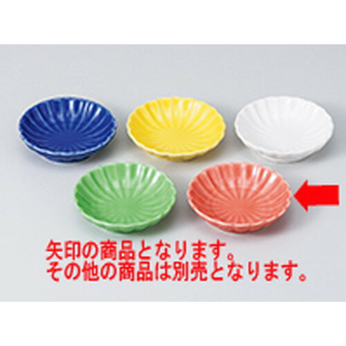 ̣ ӵƻ֡  7.7 x 2cm  | ̣ դ ȭ  ʪ ̣  ͵  ̳ Ź ...