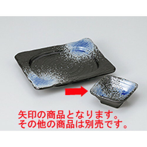 ʪ Ĭ  8 x 8 x 3.3cm  | Ƥʪ ơ  Ƥ  ̳ Ź ե Ĥ ...