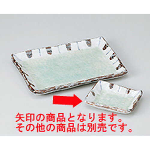 ʪ ҥ޼  10 x 7.7 x 2cm  | Ƥʪ ơ  Ƥ  ̳ Ź ե ...