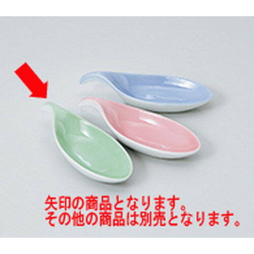 ̣ ڤ̣ ҥ315-01  12 x 4.5 x 3cm  | ̣ դ ȭ  ʪ ̣  ͵...