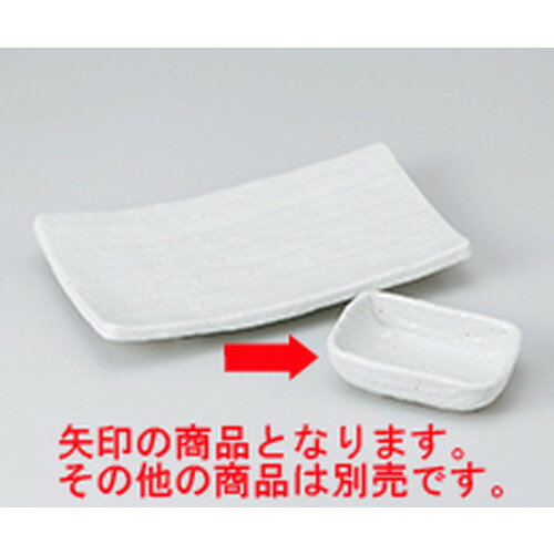 ʪ ʴ­Ĺ  10 x 7 x 3.4cm  | Ƥʪ ơ  Ƥ  ̳ Ź ե ...