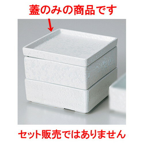 Ʋ ѡͳѳžƲ  10.3 x 10.3 x 1.6cm  |  ȭ Ʀ  ͵   ̳ ...