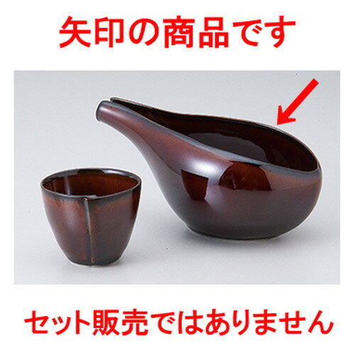  뤷֥饦 [ 17.3 x 8.5 x 7cm 310cc ] |   ܼ    С ba...