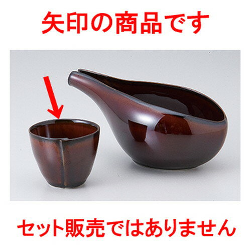  뤷֥饦ϥ  6.4 x 5.3cm 100cc  |  礳   Ǯ   ܼ ...