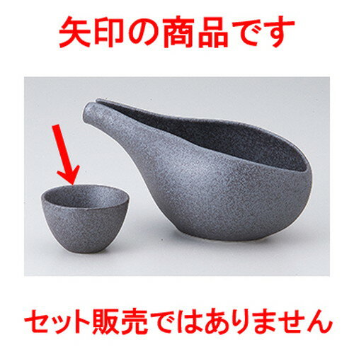  ֡Ŵڡѡ  5.8 x 3.5cm  |  礳   Ǯ   ܼ С bar ...