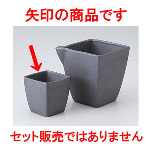    5.5 x 5.5 x 5.5cm  |  礳   Ǯ   ܼ С bar ...