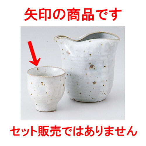  ʴļ  6 x 6cm  |  礳   Ǯ   ܼ С bar ռ ͵ ...