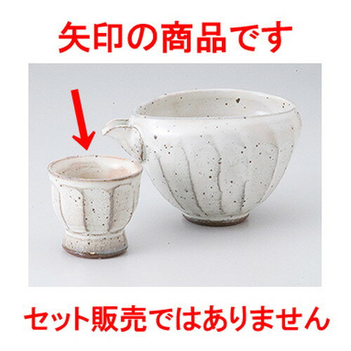  ʴ̼  6 x 5.3cm 50cc  |  礳   Ǯ   ܼ С bar...