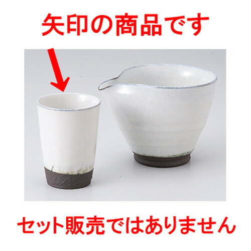    5.8 x 8cm 120cc  |  礳   Ǯ   ܼ С bar ռ ...