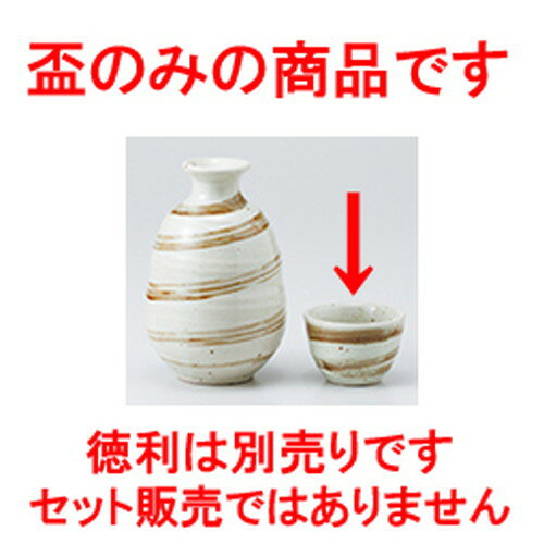  ʴϥ  5.5 x 3.8cm  |  礳   Ǯ   ܼ С bar ռ ͵ ...
