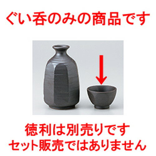  ȬѤ  6 x 4.5cm  |  礳   Ǯ   ܼ С bar ռ ͵...