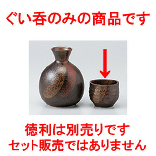    5.7 x 4.6cm  |  礳   Ǯ   ܼ С bar ռ ͵ ...