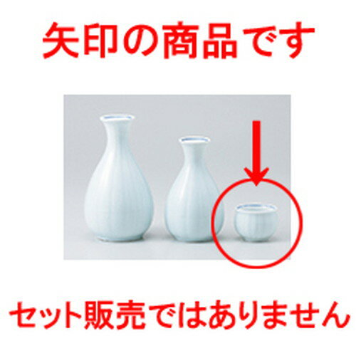  ļƳ䤰  5 x 3.7cm  |  礳   Ǯ   ܼ С bar ռ ͵ ...