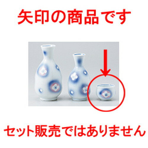  򼧿ߴ  4.8 x 3.6cm  |  礳   Ǯ   ܼ С bar ռ ͵ ...