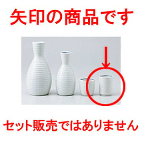    3.8 x 5.5cm 60cc  |  礳   Ǯ   ܼ С bar ռ ...