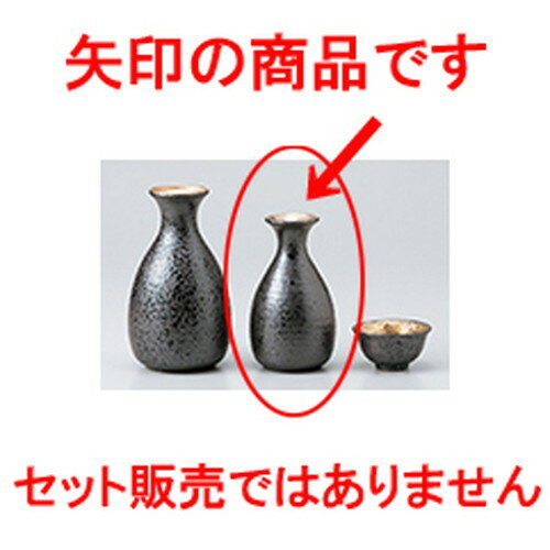  ̥ꥵ1.0  6 x 12cm 180cc  |  Ǯ   ܼ С bar ռ ͵  ...