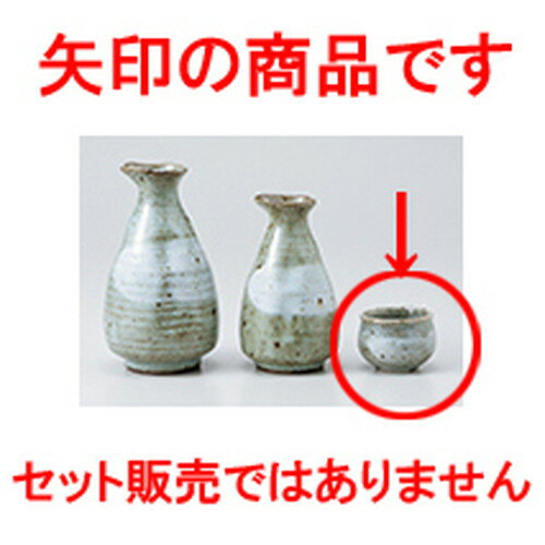  ź  5 x 4cm  |  礳   Ǯ   ܼ С bar ռ ͵ ...