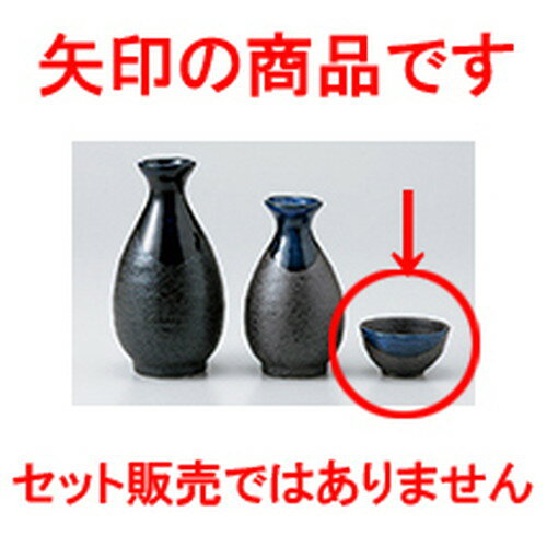  ή  6 x 3.5cm 50cc  |  礳   Ǯ   ܼ С bar ռ...